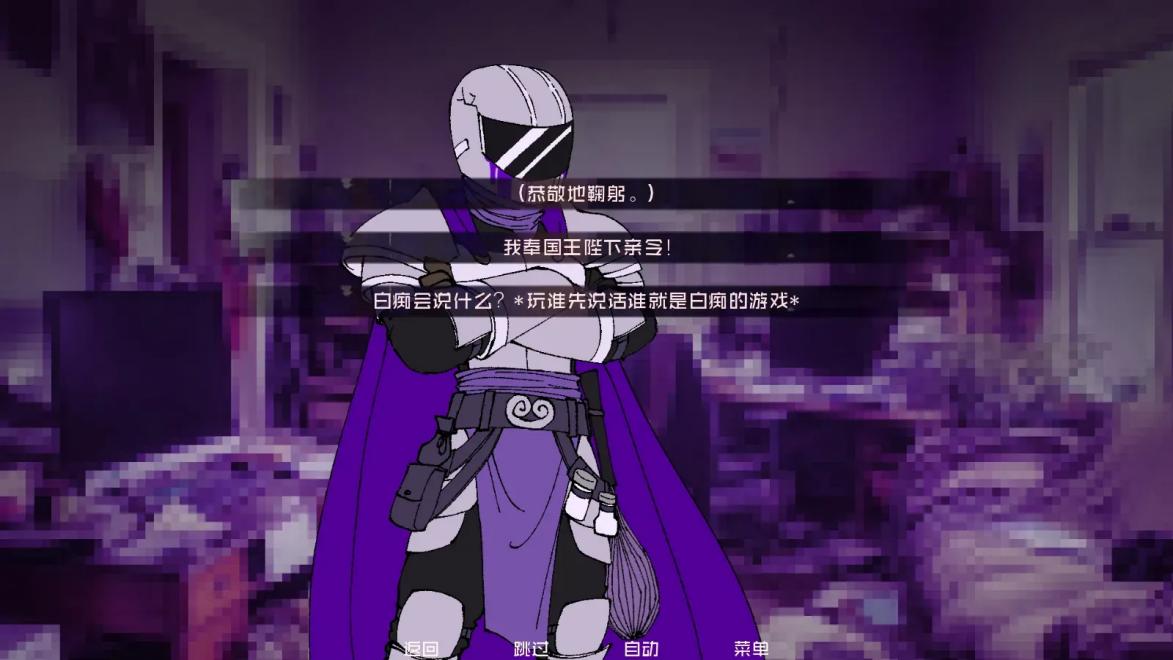Ա°汾v1.0׿ͼ1