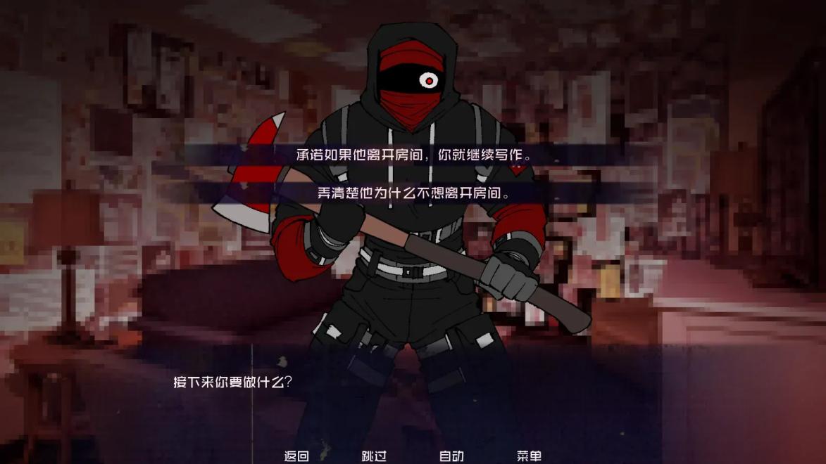 Ա°汾v1.0׿ͼ2