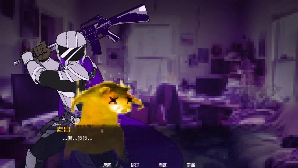 Ա°汾v1.0׿ͼ4