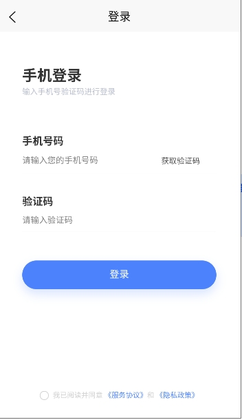 aiִٷapp°1.0.0.1׿ͼ1