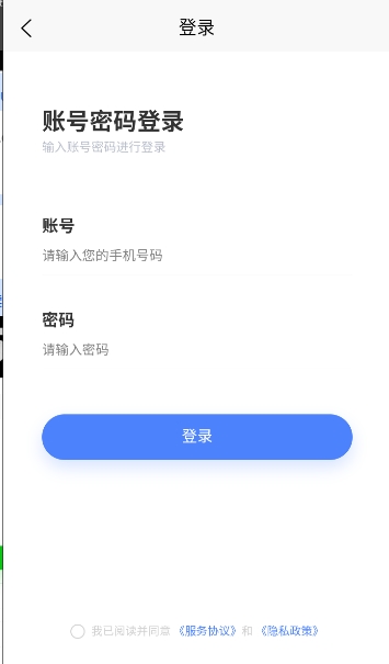aiִٷapp°1.0.0.1׿ͼ2