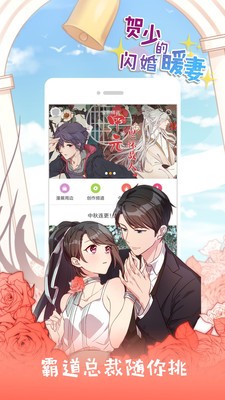 عٷv2.4.2.2ֻͼ1