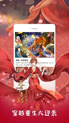 عٷv2.4.2.2ֻͼ0