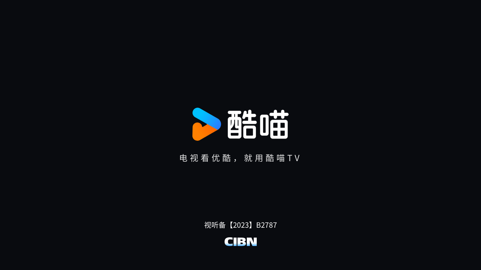 CIBNӰȥ13.0.1.3ͼ4
