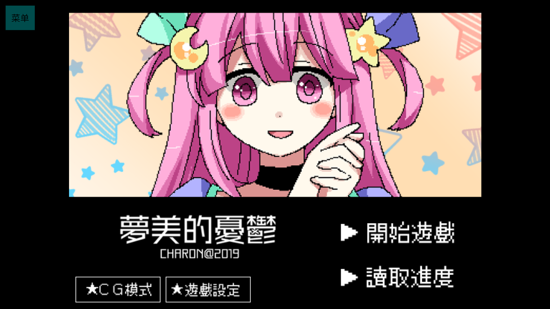 ֻ1.0׿ͼ2