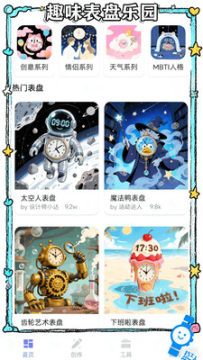 ����ר�������Զ����������عٷ�����