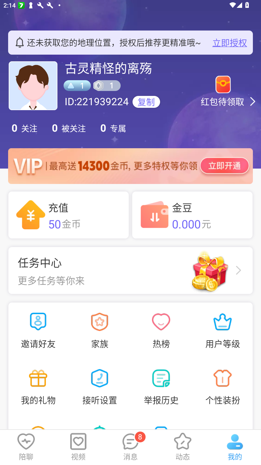 ů콻Ѱv7.6.3°ͼ0