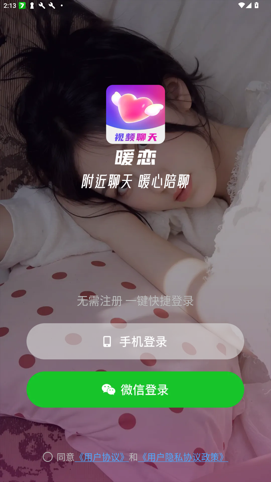 ů콻Ѱv7.6.3°ͼ3