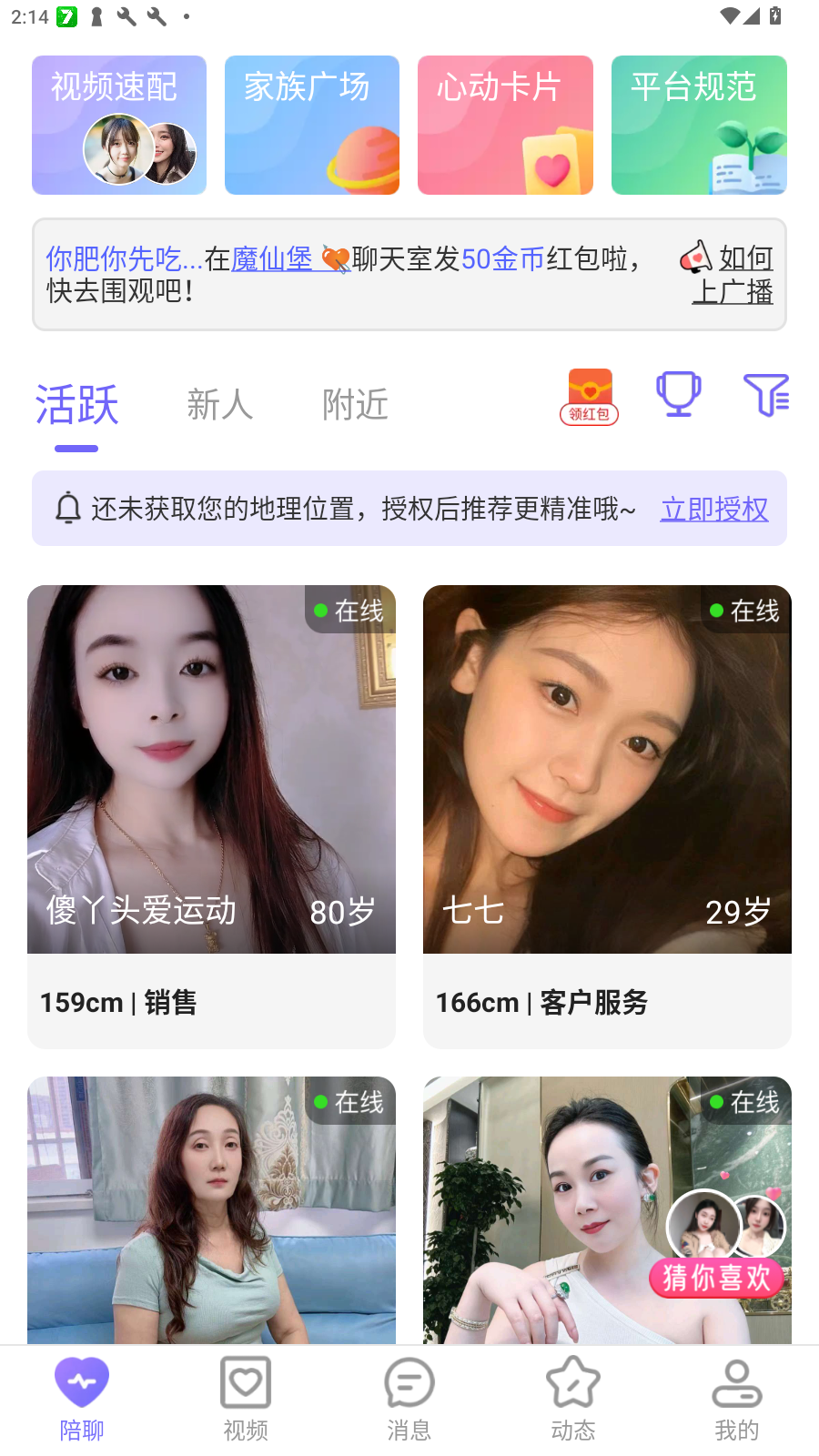 ů콻Ѱv7.6.3°ͼ2