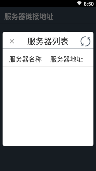 ǻposappٷv6.0.9׿ͼ2
