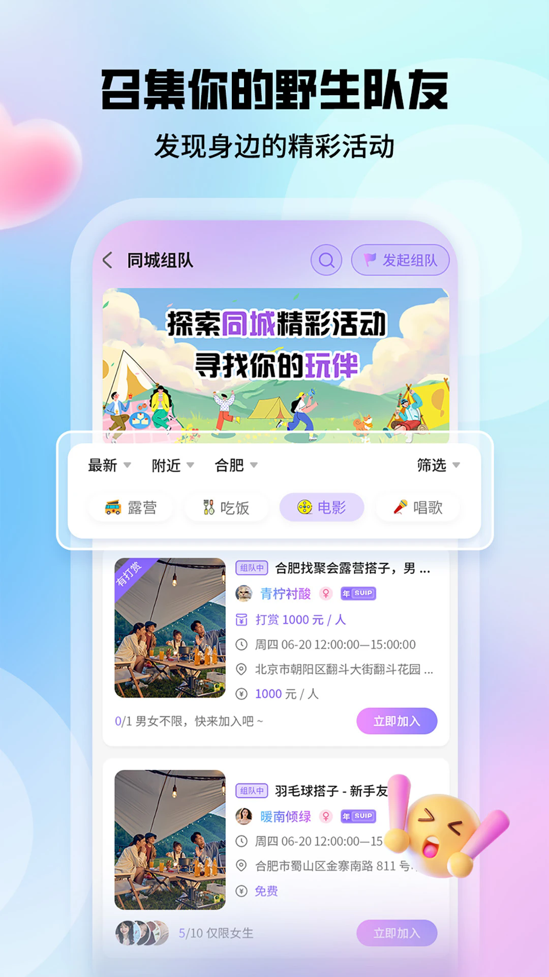 ѽ3.0.5ٷͼ3