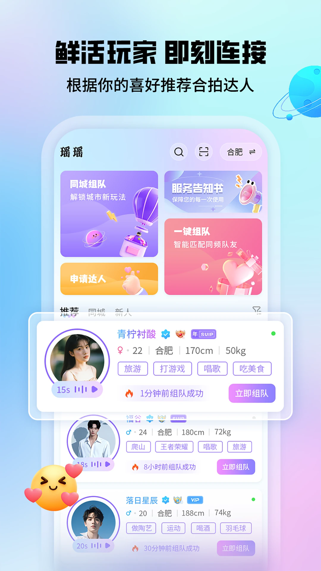 ѽ3.0.5ٷͼ2