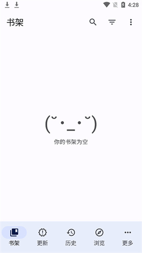 TachiyomiSYֿٷ1.10.2ͼ1