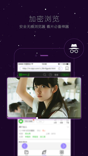 vagaaʱֻ5.1.5ͼ0