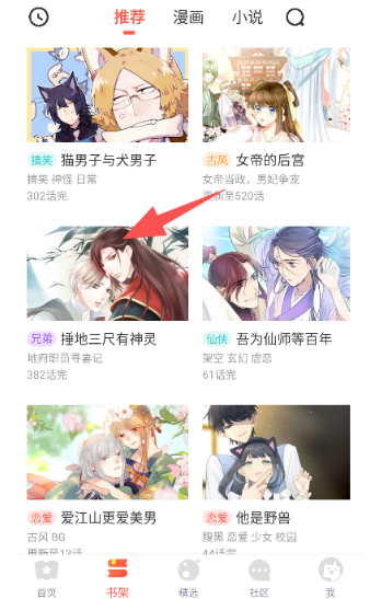 appٷ°v5.2.44׿ͼ0