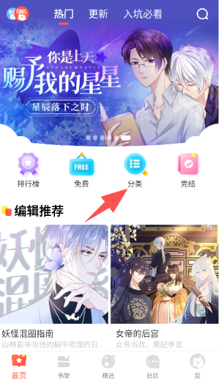 appٷ°v5.2.44׿ͼ2