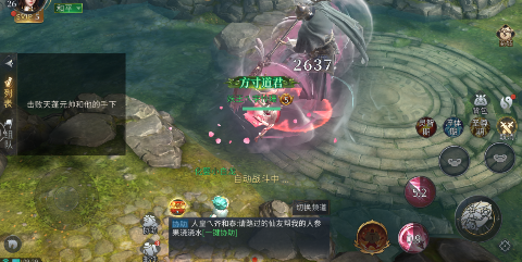 ¼0.1Ԫۿ۰v1.0׿ͼ2