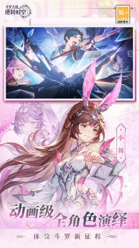 ���޴�½����תʱ�� 0.1�������Ѱ�׿��