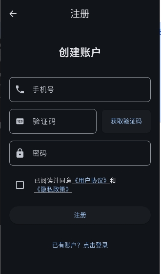 ǳAIٷv1.0.0°ͼ3
