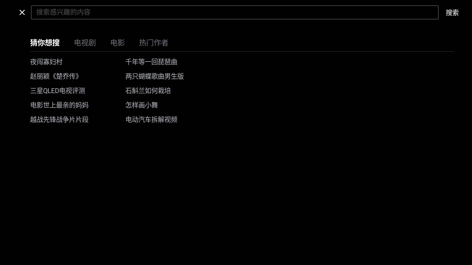 Ƶʷ汾1.1.5ͼ1