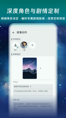 ǧappٷ1.0.0׿ͼ2