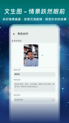 ǧappٷ1.0.0׿ͼ0