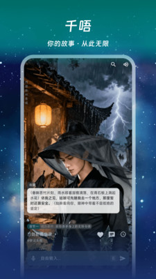 ǧappٷ1.0.0׿ͼ1