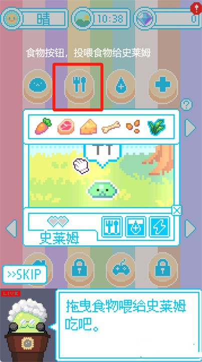 װĴȴȶ޽Ұv1.3.20°ͼ2