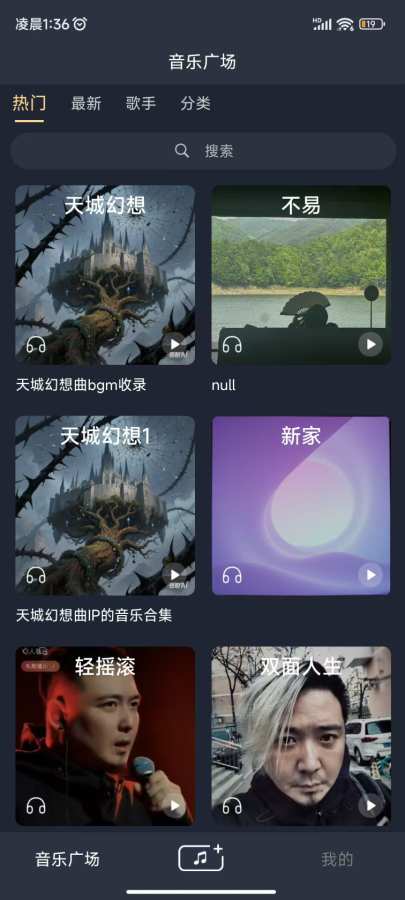 appٷ1.4.7׿ͼ0