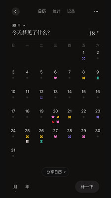 һappٷ1.1.6°ͼ3
