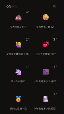 һappٷ1.1.6°ͼ1