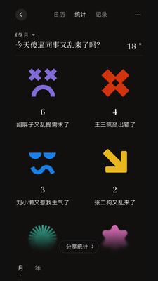 һappٷ1.1.6°ͼ0