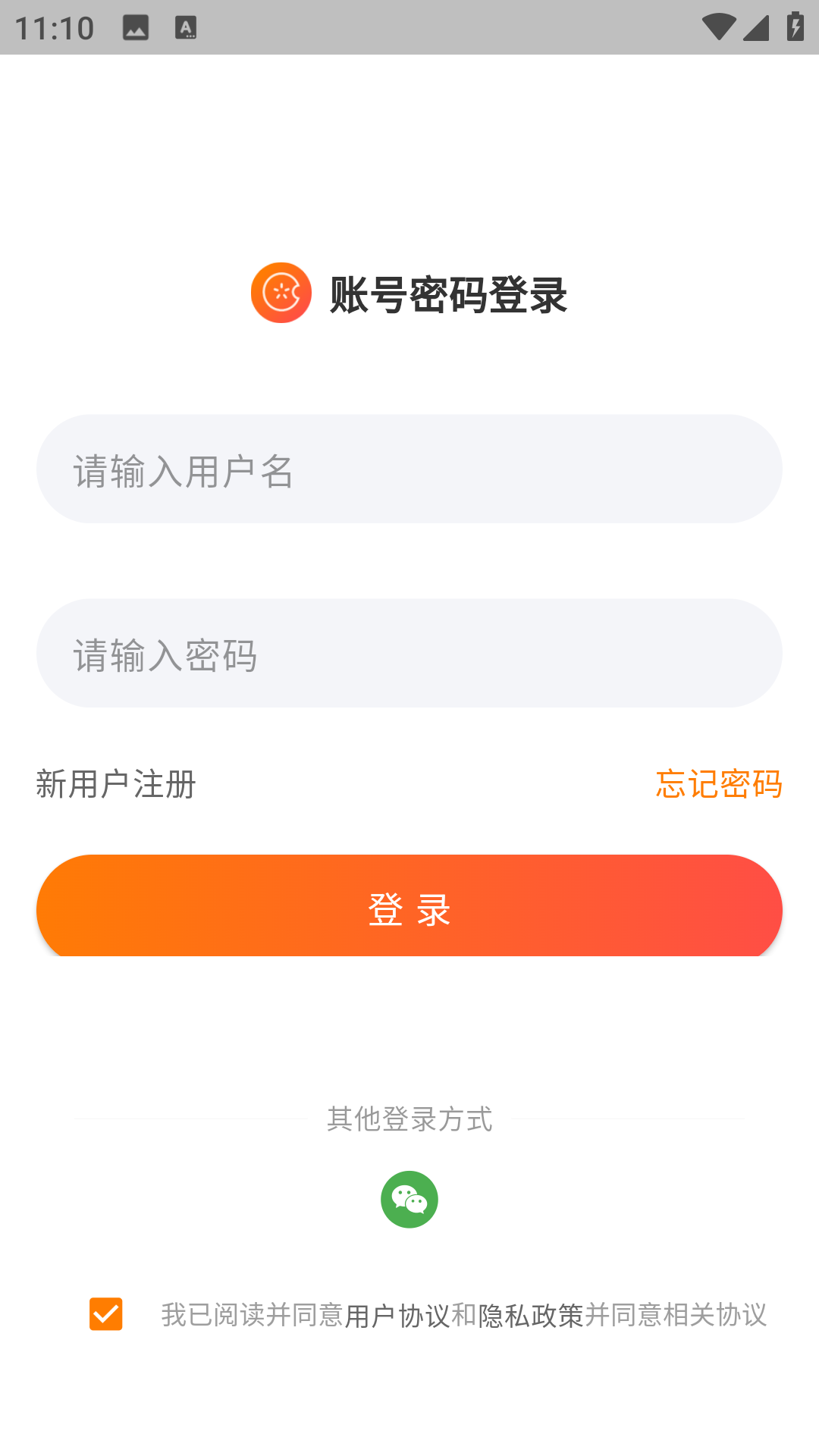 aigcݹappֻ1.0.0׿ͼ0