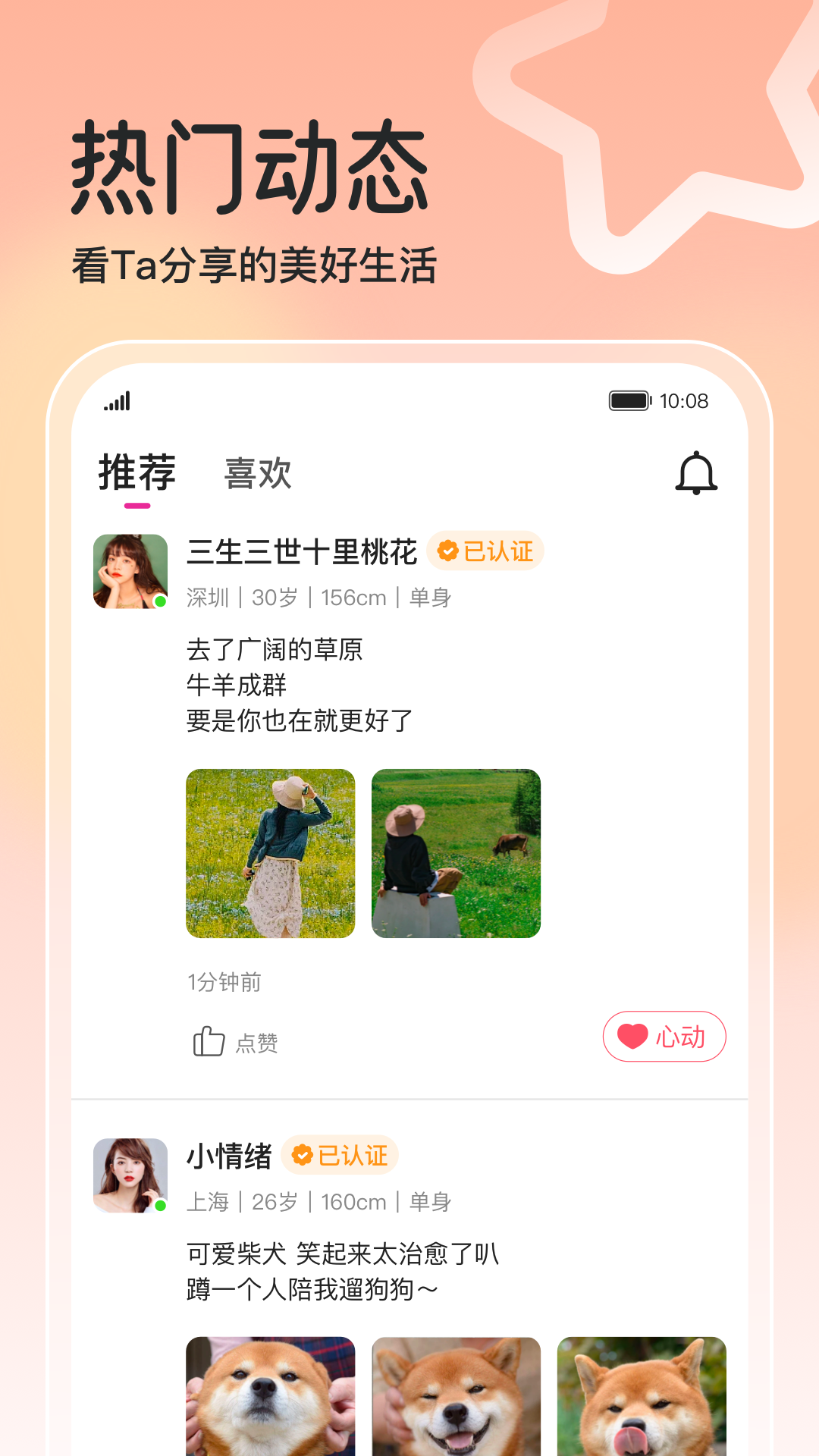 ٷ2.3.6ֻͼ3