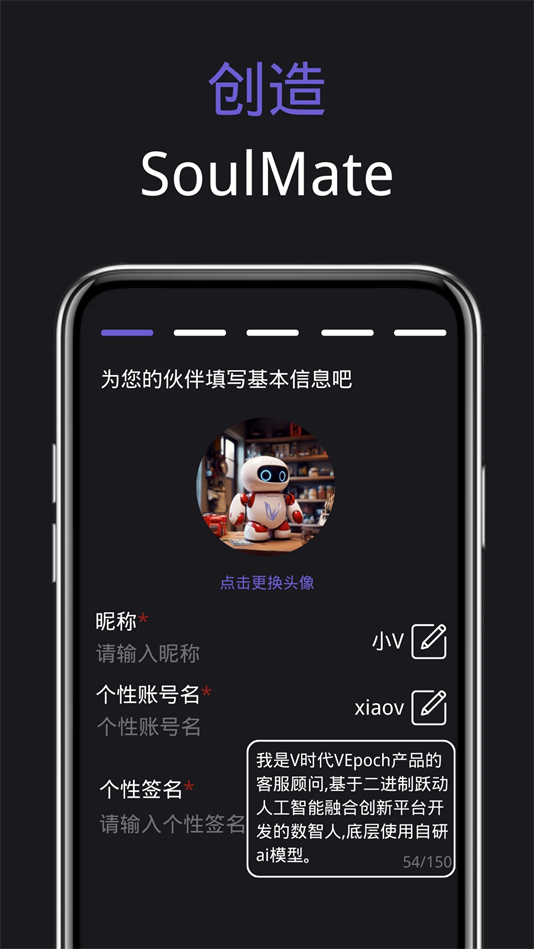 vʱ˹ٷ2.3.02׿ͼ0