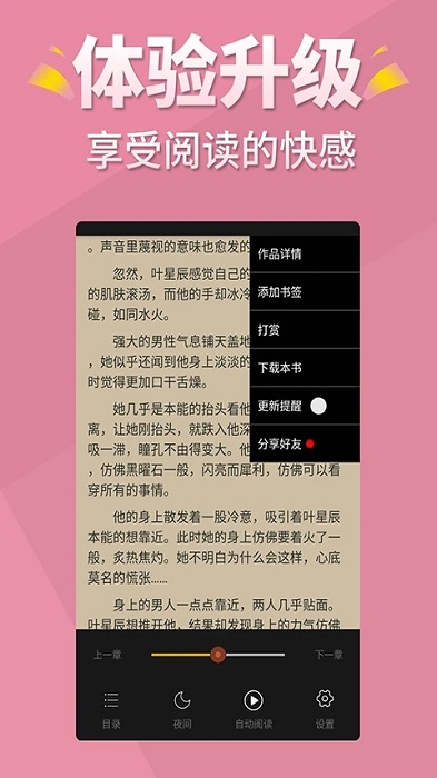 С˵Ķapp5.2.2ͼ0