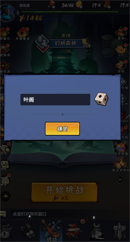 ˹1Ѱۿ۰v1.1.5.90100°ͼ0