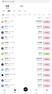 ŷ�׽��ڿͻ��˹ٷ���