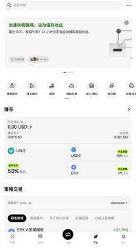 ŷ��ȫ������ƽ̨�ٷ���