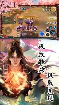 太古神王2 0.1折送1万代金券安卓版 太古神王2 0.1折送1万代金券安卓版