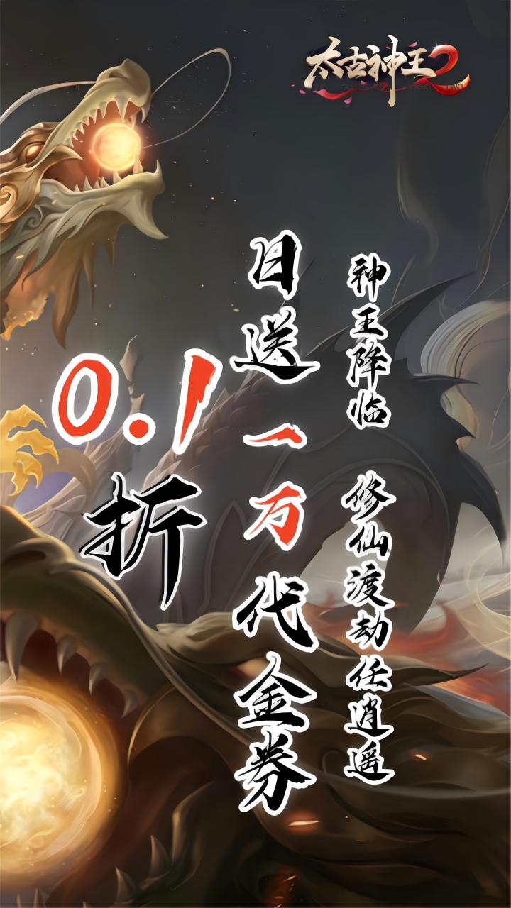 ̫2 0.11ȯ׿1.0.2ͼ0