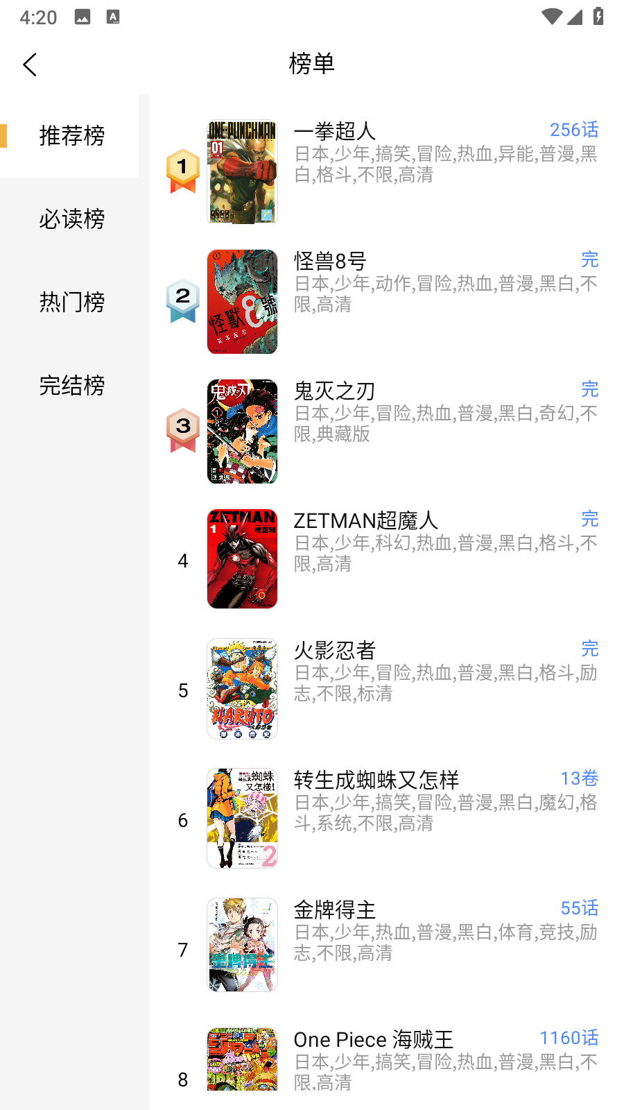 ¹ʽĶapp1.0.5ͼ0