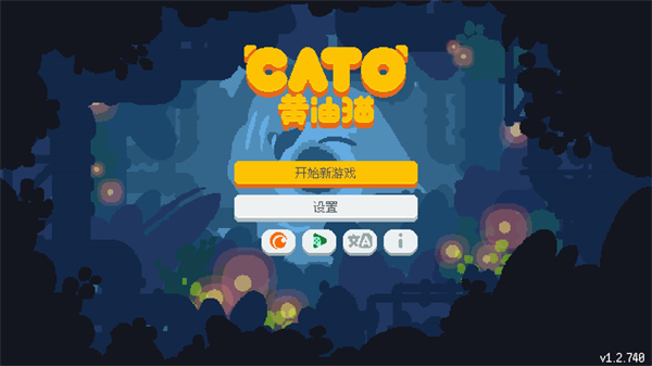 èCATOٷv1.2°ͼ4