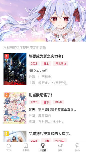 MoefunѰ2025ٷ°5.3.0ͼ1