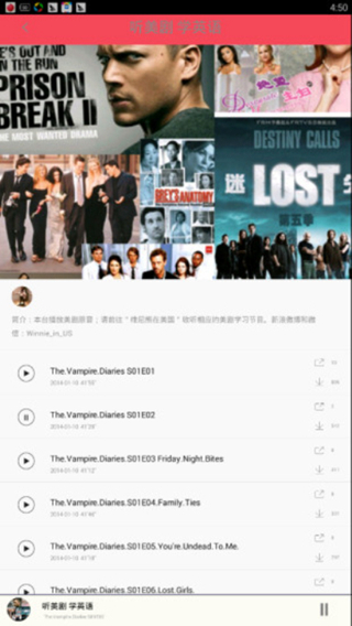 appٷ°4.2.0ͼ0