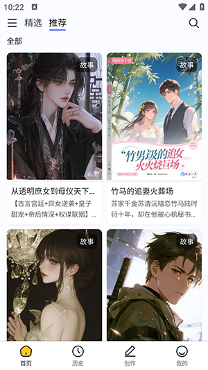 appٷv1.1.0ͼ1