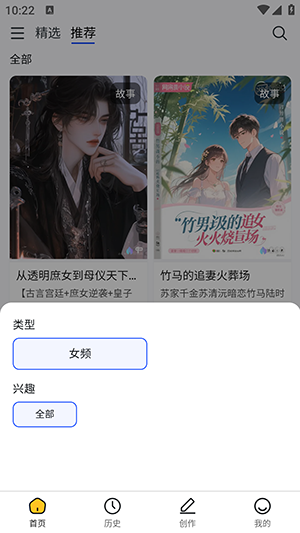 appٷv1.1.0ͼ3