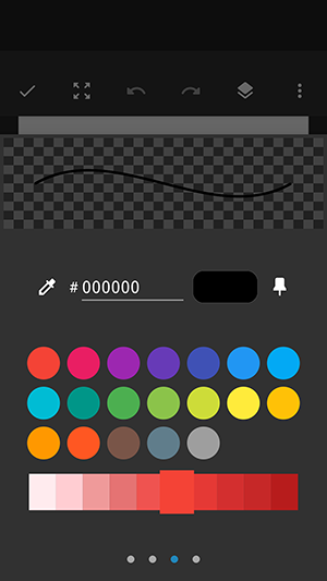 Sketchbook2׿Ѱv2.1.0ٷͼ2