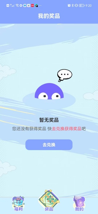ƤƤ1.0.2ֻͼ1