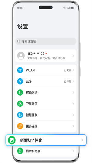 ҫappٷv9.0.89.302Ϊͼ1